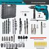 Multi-function Electric Impact Drill Set