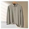 TrendHub Men's Autumn Winter Half-zip Seamless T-shirt  Men's Solid Color All-match