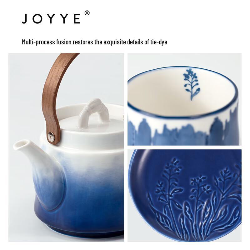 JOYYE Chinese White Porcelain Tea Set