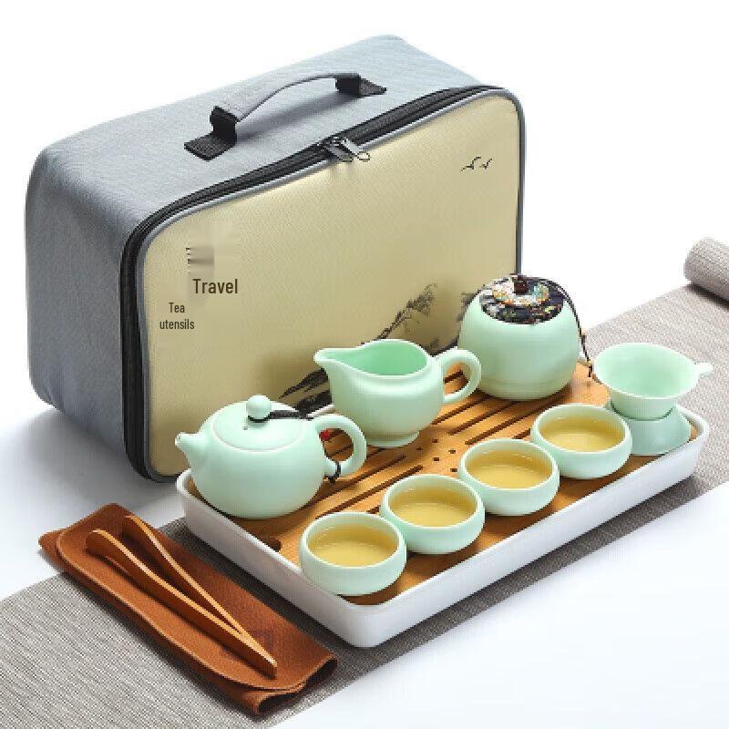 Portable Ceramic Gongfu Travel Tea Set