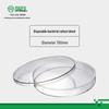 JET BIOFIL Disposable Sterile Petri Dish