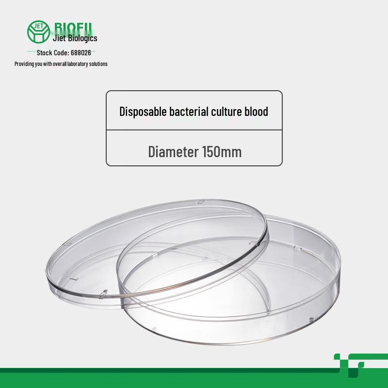 JET BIOFIL Disposable Sterile Petri Dish
