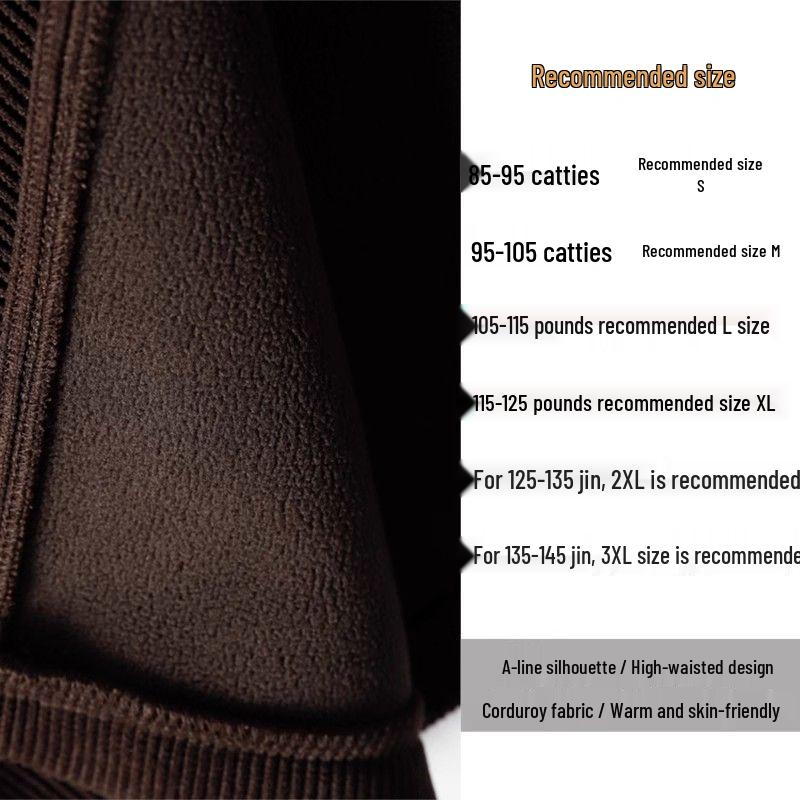 Gonna a pieghe A-line elastica con velluto interno, Autunno/Inverno 2025