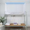 Shengbai Student Dormitory Telescopic Zipper Mosquito Net