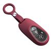 Silicone Key Cover for Mercedes E-Class E300L, C260L, GLC300, C-Class, S-Class