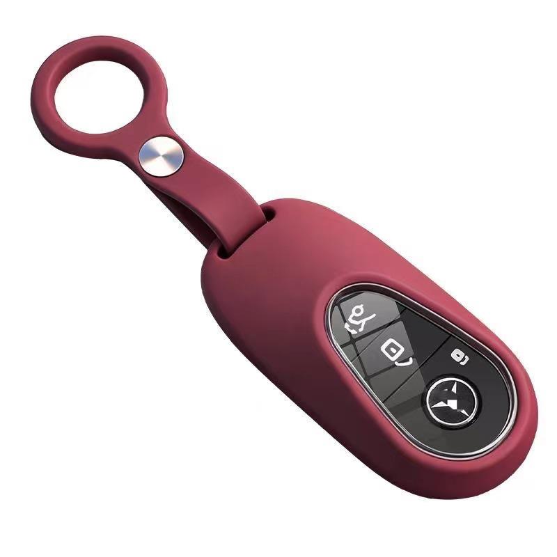 Silicone Key Cover for Mercedes E-Class E300L, C260L, GLC300, C-Class, S-Class