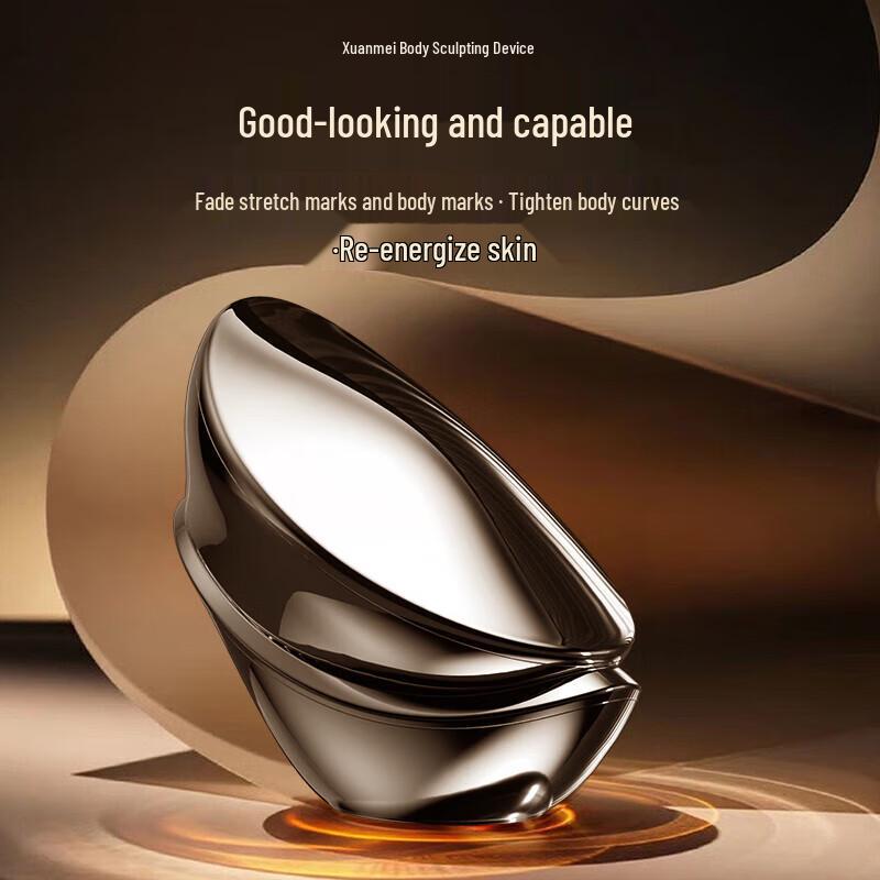 TOUCHBeauty Anti-Aging & Firming Body Device