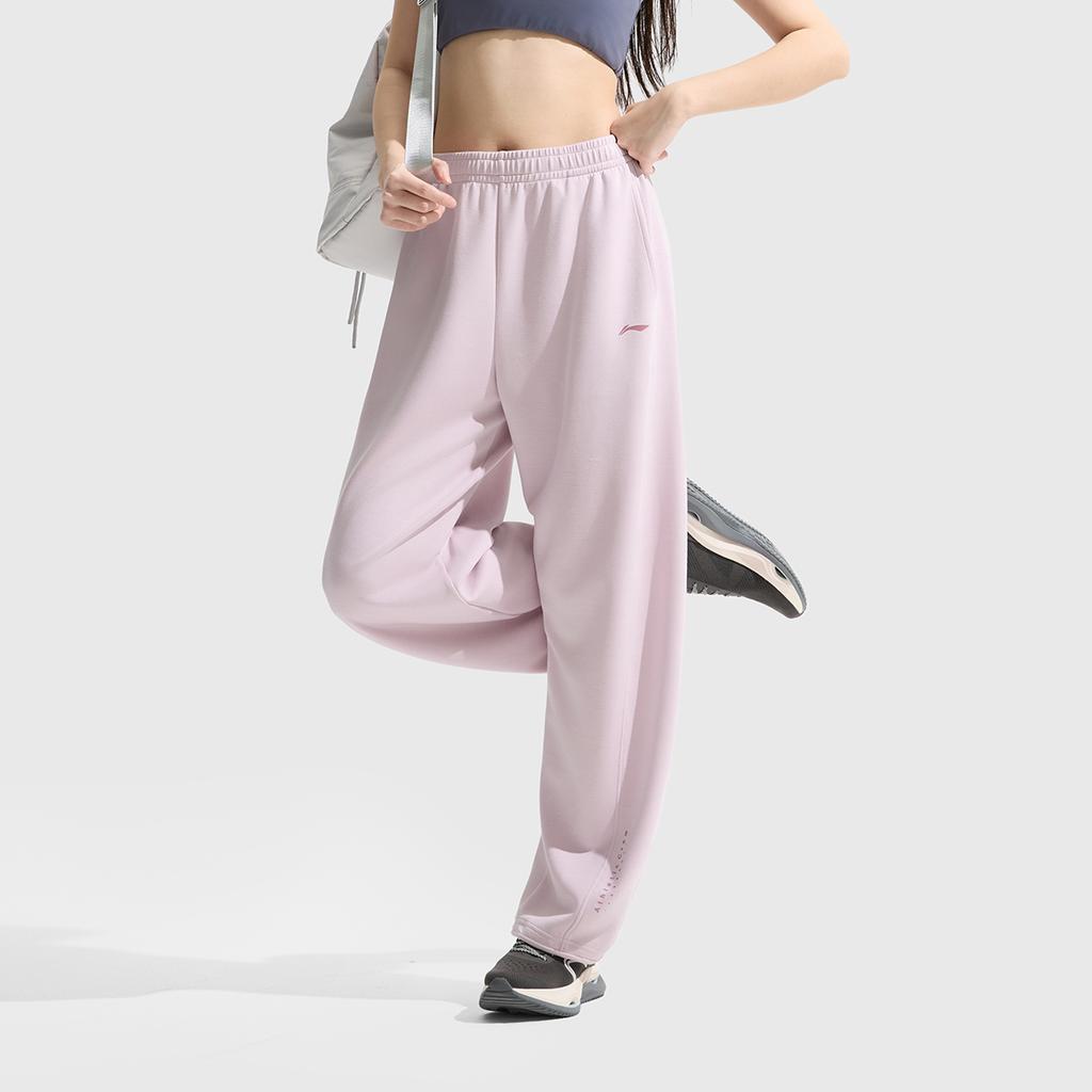 Li Ning Fitness Series Knitted Sweatpants Women's Galalith Pink AKLV720-2