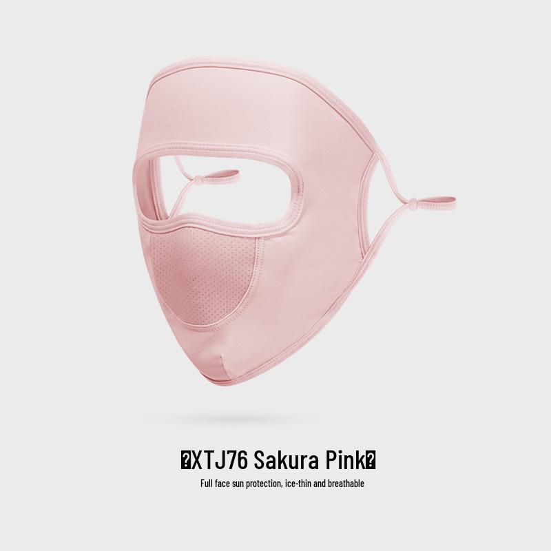 Sunscreen Women's Ice Silk Face Mask with Visor - UV Protection & Breathable Thin Fabric