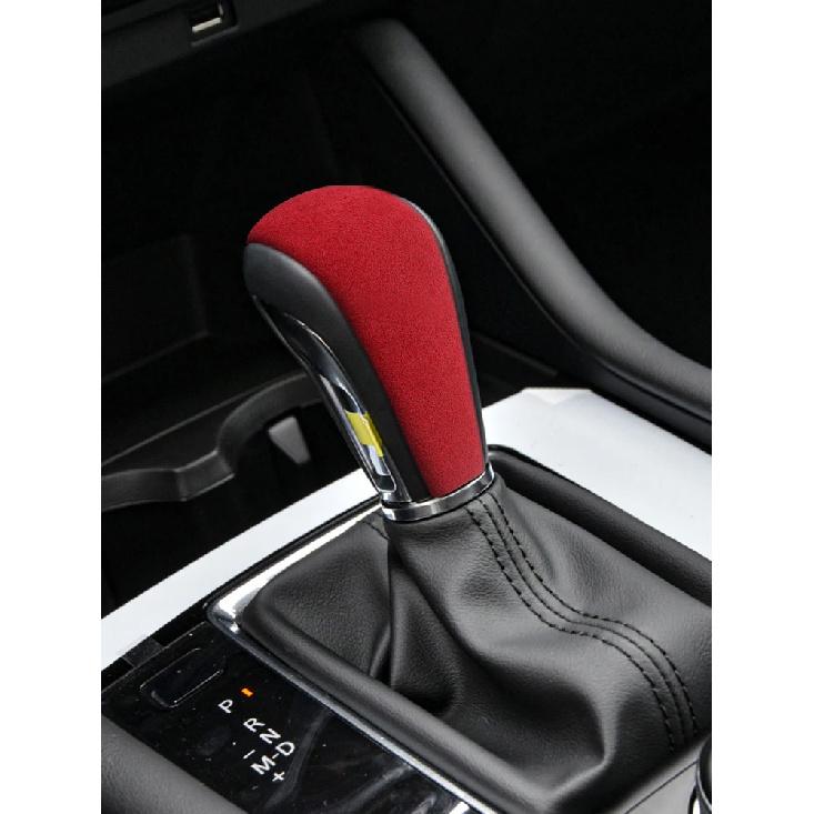 1PC Shift Knob Cover for Mazda 3 Axela CX-30 2020 Accessories Car Gear Cover Shift Knob Lever Shifter Suede Protective Sticker