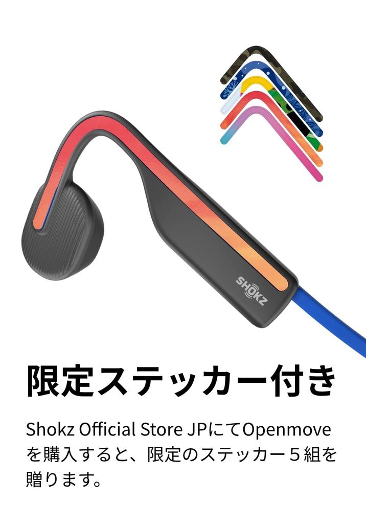 Bluetooth 5.1 SHOKZ OpenMove Bone Conduction Earphones, Official Store Authentic, Wireless Earphones for Remote Meetings Like Zoom, Telework, and