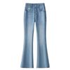 Hosen & Röcke – Jeans