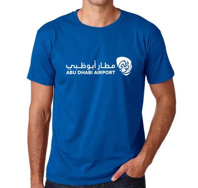 Abu Dhabi Airport T-Shirt United Arab Emirates UAE Air Travel Blue Tee Shirt