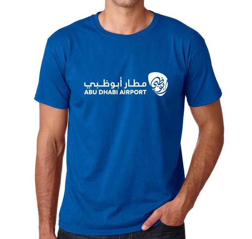 

Abu Dhabi Airport T-Shirt United Arab Emirates UAE Air Travel Blue Tee Shirt 2XL