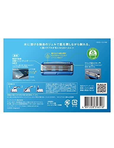 Schick Hydro 5 Basic 5-Blade Refills (10-Pack) for Men's Shaving Razor