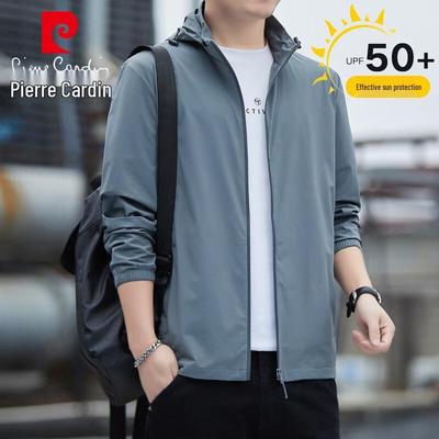 Men's Lightweight UV Protection Summer Outdoor Jacket