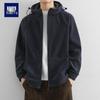 Men's Casual Solid Hooded Zipper Jacket