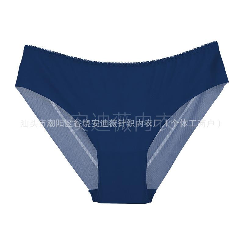 Women Striped Lace Seamless Breathable Mid Waist Sexy Briefs Panties