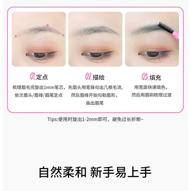 NEIYOU - Fine Line Eyebrow Pencil - 5 Colors