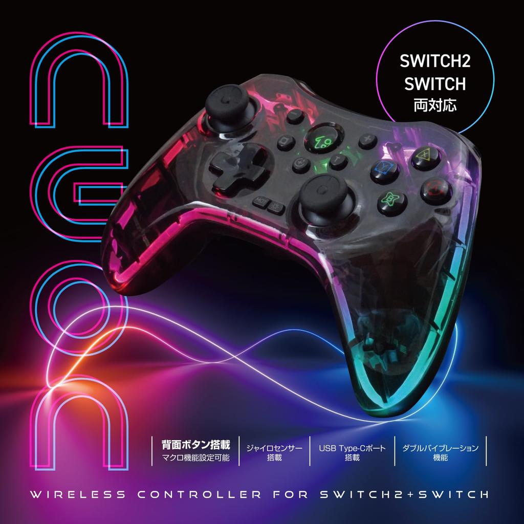 Allone Wireless Neon Controller for Switch Clear x 4 x Compatible with Switch Switch and Macro Gyro Rapid Fire Rapid Fire Hold Auto Stylish and Easy