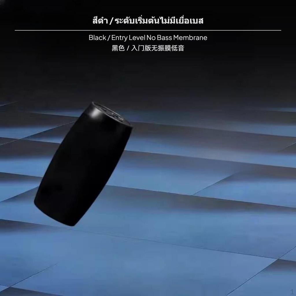 AI radio link Speaker, Portable cordless, deep bass, 8000 Songs Black Top Version