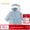 Balabala Minkmui Boys' Hooded Down Jacket