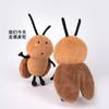 Cute Ugly Cockroach Plush Plaything Kawaii Plush Stuffed Animal Playful Lifelike Insect Prank Doll For Birthday Gift