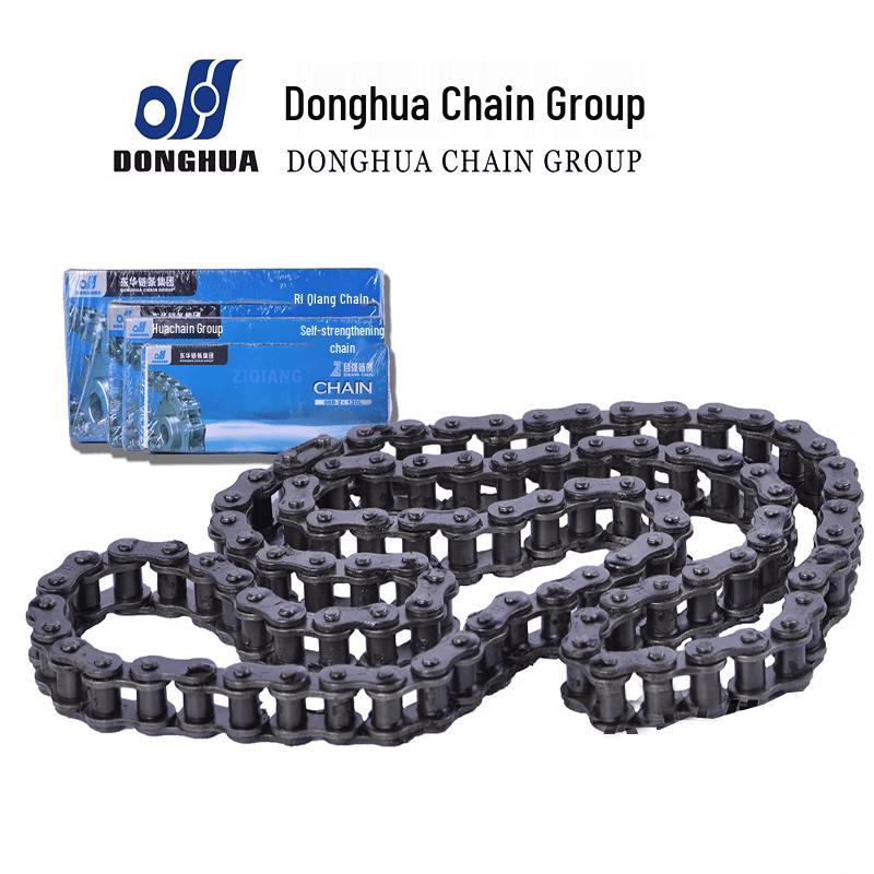Zhiqiang Precision Short-Pitch Roller Chain 16A-1