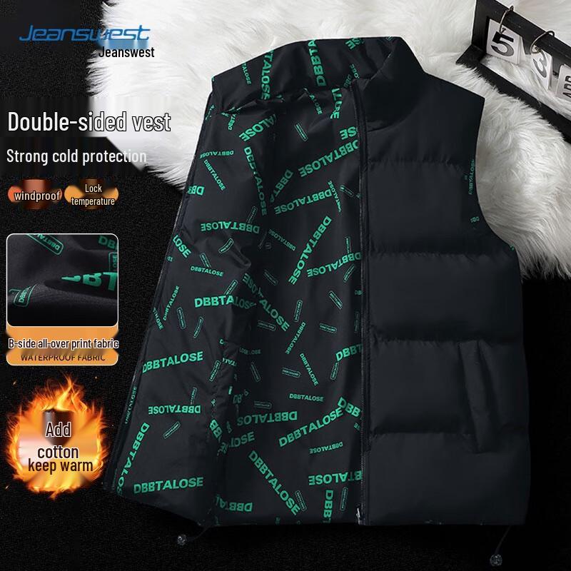JEANSWEST Men s Reversible Padded Vest L