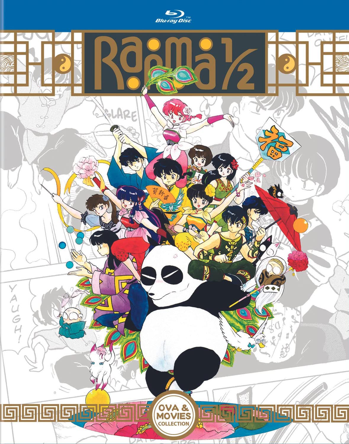 

Ranma OVA and Movie Collection Standard Edition 1/2 (BD)