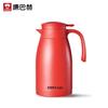 Kangbach Small Red Dot 1.5L Stainless Steel Thermos Flask