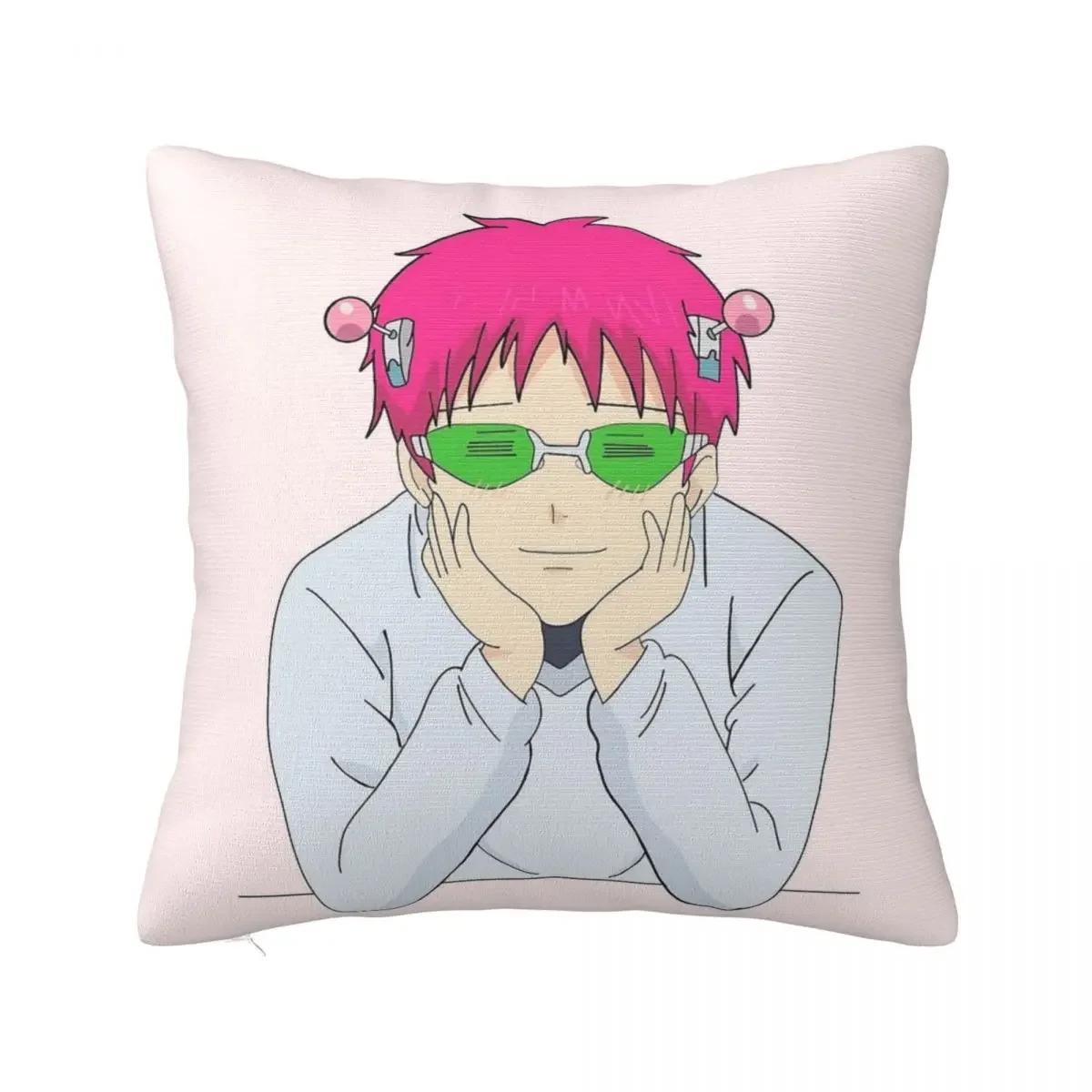 

Счастливый Сайки Аниме Наволочка Декоративная подушка Наволочки 66x66cm бежевый