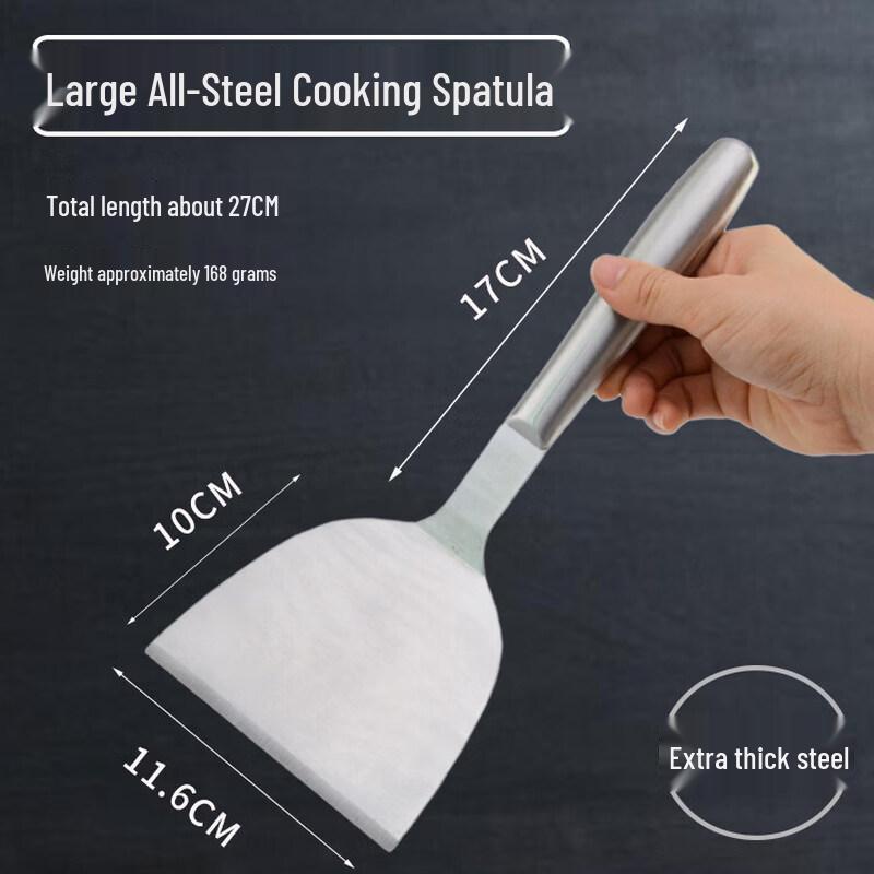 Stainless Steel Grill & Teppanyaki Spatula