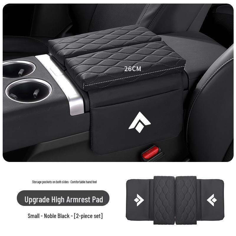 Hao Bo HT GT Console Armrest Heightening Pad & Storage Bag with Double Door Protective Cover