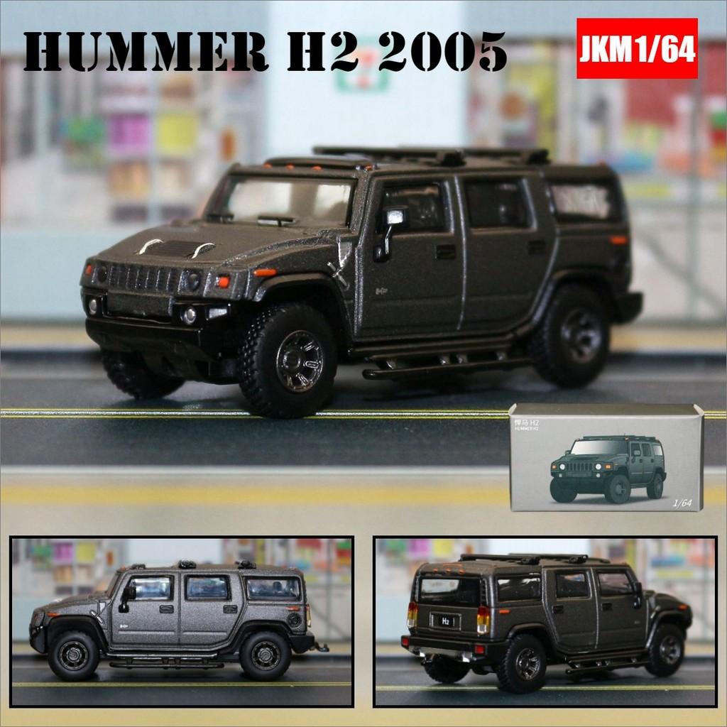 

Metal H2 Car Model Toy With Vibration Absorption For Gift And Display Gray Green