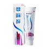 Sensodyne Gum Care & Multi-Care Sensitive Toothpaste Duo Pack