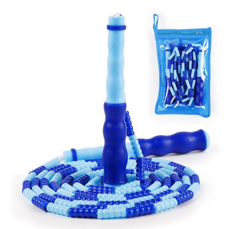 Kids  Adjustable Segmented Jump Rope