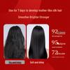 Han Jin Liang Core Protein Repair Hair Mask