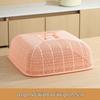 Kitchen Dustproof Food Cover