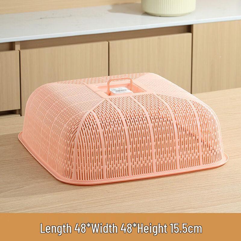 Kitchen Dustproof Food Cover