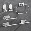 4/5Pcs Anticorrosion Bathroom Hardware Set Rustproof Towel Bar  Bathroom Accessories