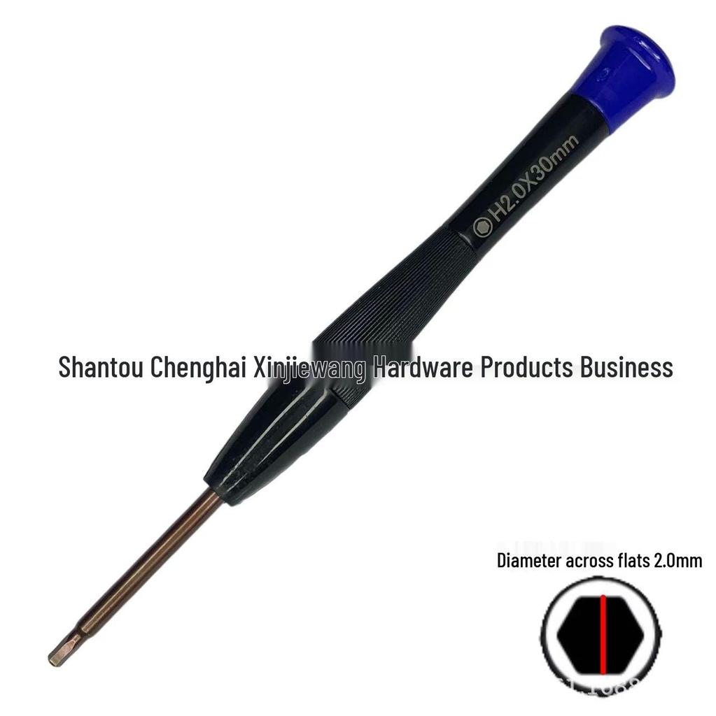 High Hardness S2 Hex Socket Screwdriver H1.5MM Wrench for Model Aircraft Disassembly, Hexagonal H2.5