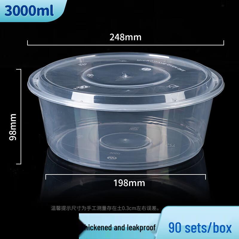 Disposable Round Plastic Takeout Food Containers