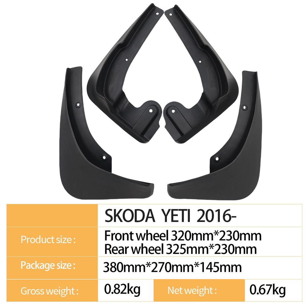 Skoda Yeti 2016 Mudguards - Cross-border Auto Tire Protection