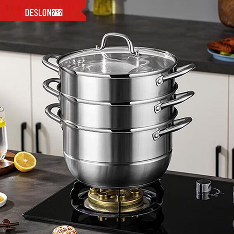 DESLON Stainless Steel 2-Tier Steamer Pot