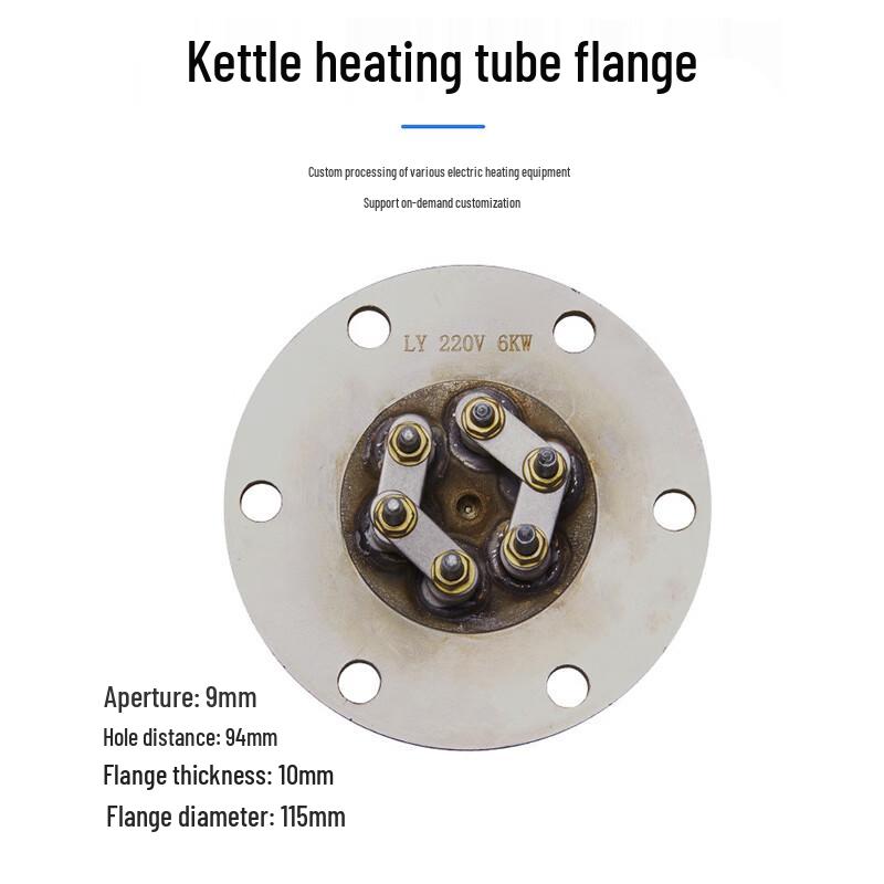Haiyuan Shuangjia Flange Electric Water Heater Element