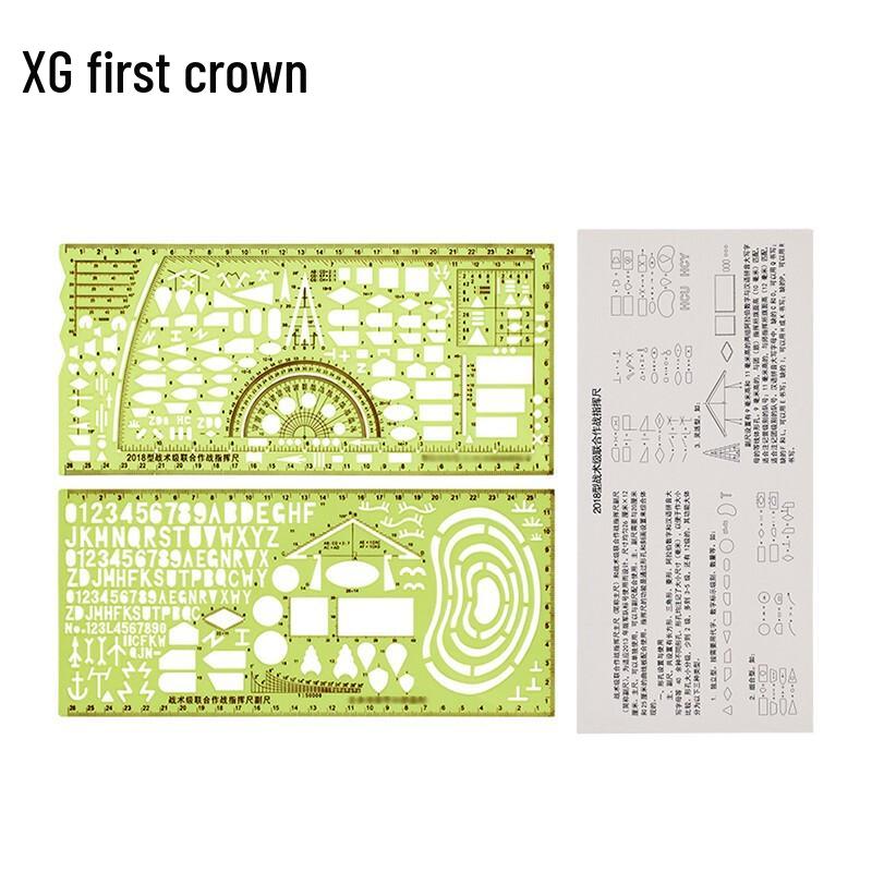 XianGuan Tactical Command  Drawing Ruler