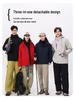 Unisex Wasserdichte Atmungsaktive Wander-Windjacke - Abriebfeste Outdoor 3-in-1 Jacke