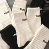 Trendy Men's Mid-Calf INS Letter Socks - Spring/Summer, Casual & Odor-Resistant Sports Style