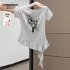 Damen Rundhals-T-Shirt mit Buchstabenprint, schmal geschnitten